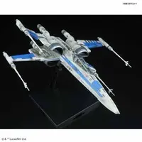 Plastic Model Kit - STAR WARS