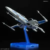 Plastic Model Kit - STAR WARS