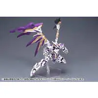 FRAME ARMS - KOTOBUKIYA FRAME ARMS LX-00 RAY FALX PLASTIC MODEL KIT Model Kit