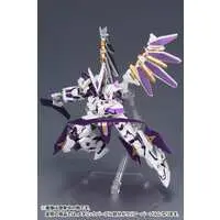 FRAME ARMS - KOTOBUKIYA FRAME ARMS LX-00 RAY FALX PLASTIC MODEL KIT Model Kit