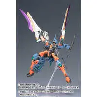 1/100 Scale Model Kit - FRAME ARMS