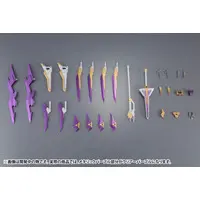 1/100 Scale Model Kit - FRAME ARMS