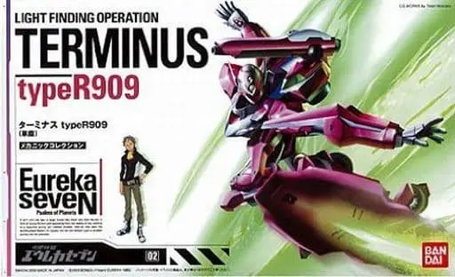 Plastic Model Kit - Psalms of Planets Eureka seveN / Terminus