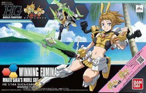 Gundam Models - GUNDAM BUILD FIGHTERS TRY / Hoshino Fumina