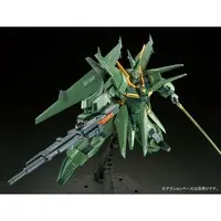 Gundam Models - MOBILE SUIT GUNDAM ZZ / AMX-107 Bawoo