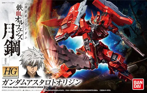 Gundam Models - MOBILE SUIT GUNDAM IRON-BLOODED ORPHANS / GUNDAM ASTAROTH ORIGIN