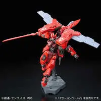 Gundam Models - MOBILE SUIT GUNDAM IRON-BLOODED ORPHANS / GUNDAM ASTAROTH ORIGIN
