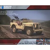 1/56 Scale Model Kit - Tank