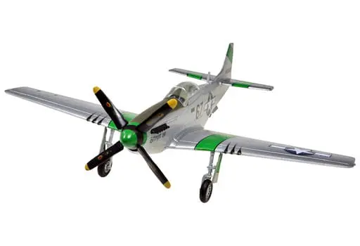 1/72 Scale Model Kit - Propeller (Aircraft) / North American P-51 Mustang