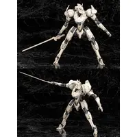 FRAME ARMS - KOTOBUKIYA FRAME ARMS WHITE TIGER PLASTIC MODEL KIT Model Kit