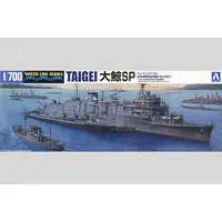 I.J.N. Submarine Depot Ship TAIGEI Model Kit