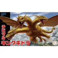 Plastic Model Kit - Chibimaru Godzilla Series / King Ghidorah