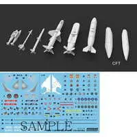 1/48 Scale Model Kit - Fighter aircraft model kits