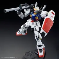 Gundam Models - MOBILE SUIT Ζ GUNDAM / RX-178 Gundam Mk-II