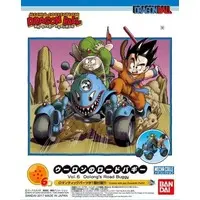 Mecha Collection - DRAGON BALL / Son Goku