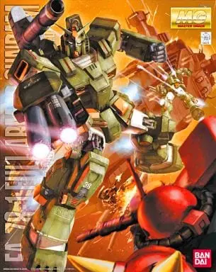 Gundam Models - MOBILE SUIT VARIATION / FA-78-1 Full Armor Gundam