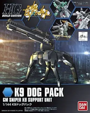 HG Build Custom K9 Dog Pack Model Kit