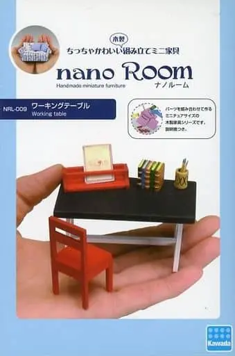 Plastic Model Kit - nano Room