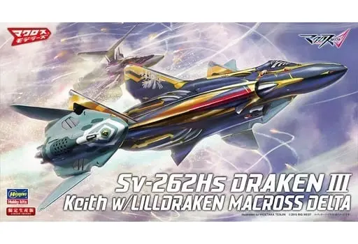 1/72 Scale Model Kit - MACROSS DELTA / Sv-262Hs Draken III
