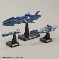 1/100 Scale Model Kit - Space Battleship Yamato / Yuunagi