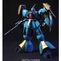 HGUC MSN-03 Jagd Doga Model Kit