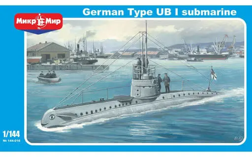 1/144 Scale Model Kit - U-boat