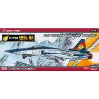 Creator Works Series - 1/72 Scale Model Kit - AREA 88 / F-20 Tigershark