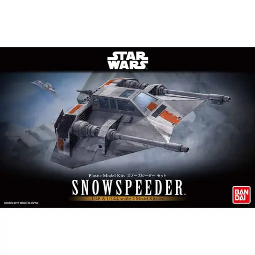 Snowspeeder Model Kit