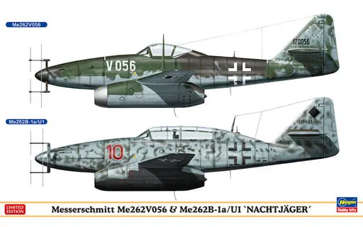 1/72 Scale Model Kit - Fighter aircraft model kits / Messerschmitt Bf 109 & Messerschmitt Me 262 Schwalbe