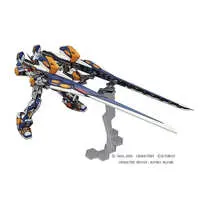 MZV-747-J Temjin 747J [Radical Zapper] Model Kit