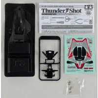 1/32 Scale Model Kit - Mini 4WD Parts / Thunder Shot Jr.