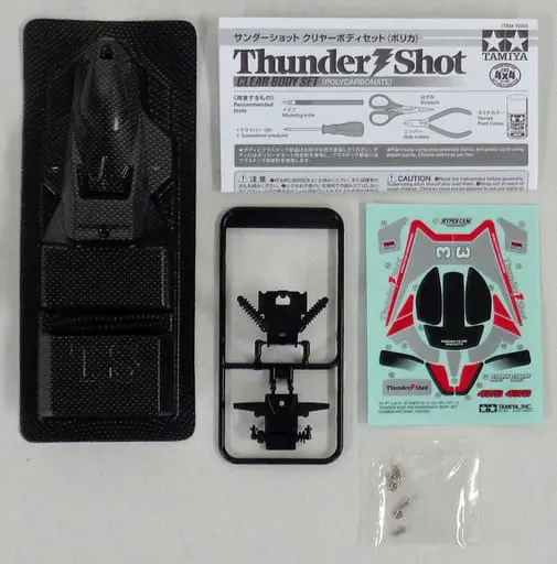1/32 Scale Model Kit - Mini 4WD Parts / Thunder Shot Jr.