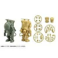 1/35 Scale Model Kit - Maschinen Krieger ZbV 3000 / Snake-Eye