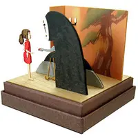 Miniature Art Kit - Spirited Away / Ogino Chihiro & No-Face