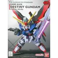 Gundam Models - SD GUNDAM / Destiny Gundam