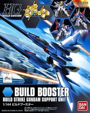 Gundam Models - GUNDAM BUILD FIGHTERS / Aile Strike Gundam