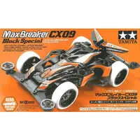 1/32 Scale Model Kit - Aero Mini 4WD / Max Breaker