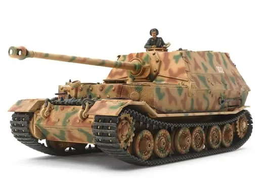 1/48 Scale Model Kit - Military Miniature Series