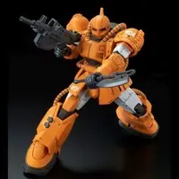 Gundam Models - MOBILE SUIT GUNDAM THE ORIGIN