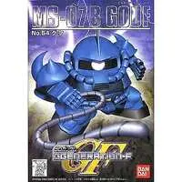 Gundam Models - SD GUNDAM / MS-07B Gouf