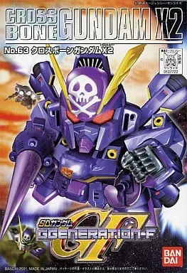 Gundam Models - SD GUNDAM / Crossbone Gundam X-2