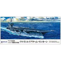1/700 Scale Model Kit - SKY WAVE / SH-60B Seahawk
