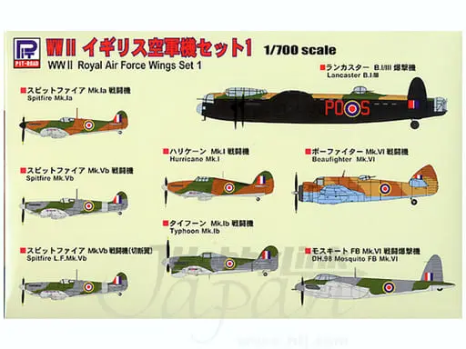 1/700 Scale Model Kit - SKY WAVE / Supermarine Spitfire