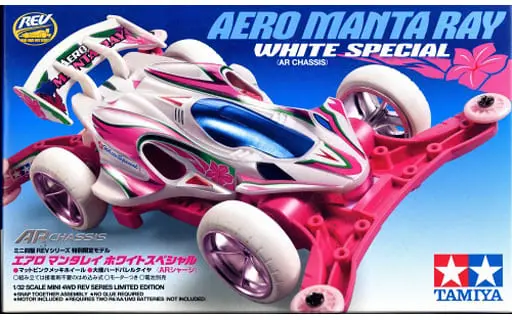 1/32 Scale Model Kit - Mini 4WD REV / Aero Manta Ray