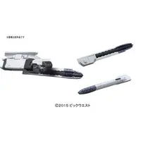 1/72 Scale Model Kit - MACROSS DELTA / VF-31C Siegfried