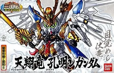 Gundam Models - SD GUNDAM / Tenshoryu Kong Ming V Gundam