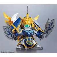 Gundam Models - SD GUNDAM / Xu Huang Serpent & Cao Pi Gundam & Cao Cao Gundam