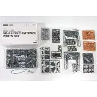 1/72 Scale Model Kit - ZOIDS / Gojulas The Ogre