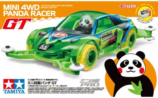 1/32 Scale Model Kit - Racer Mini 4WD / Mini 4WD Panda Racer