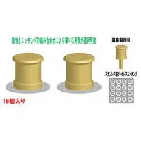 IJN Heavy Cruiser Bollard Model Kit